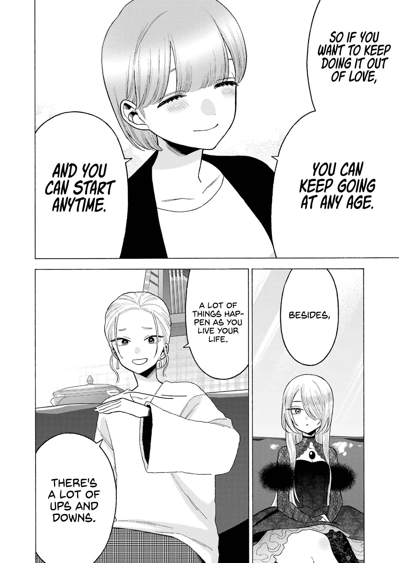 My Dress-Up Darling, Chapter 81 image 10